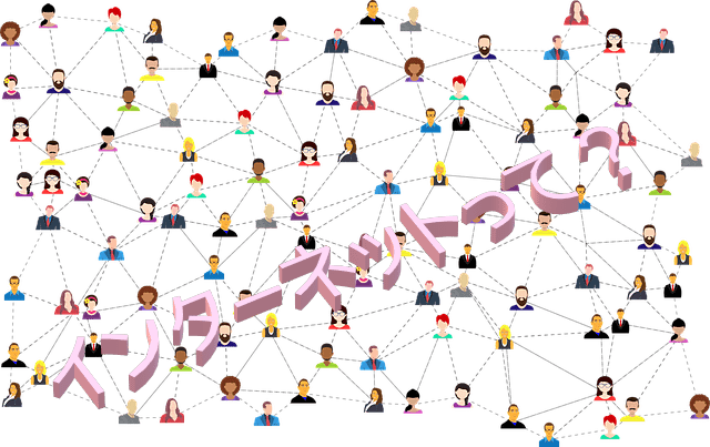 Thumbnail of post image 008