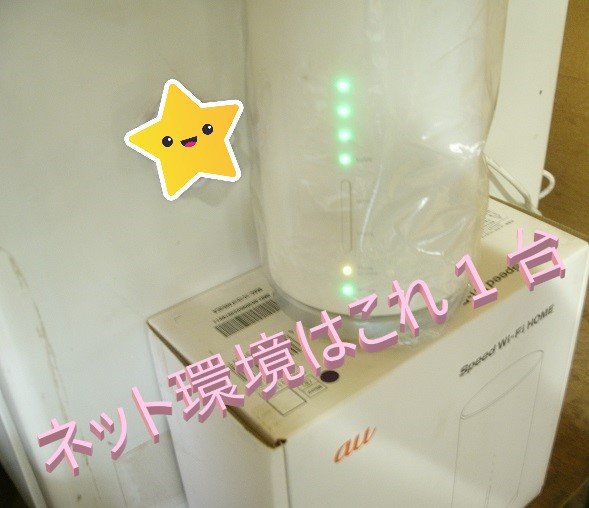 Thumbnail of post image 095