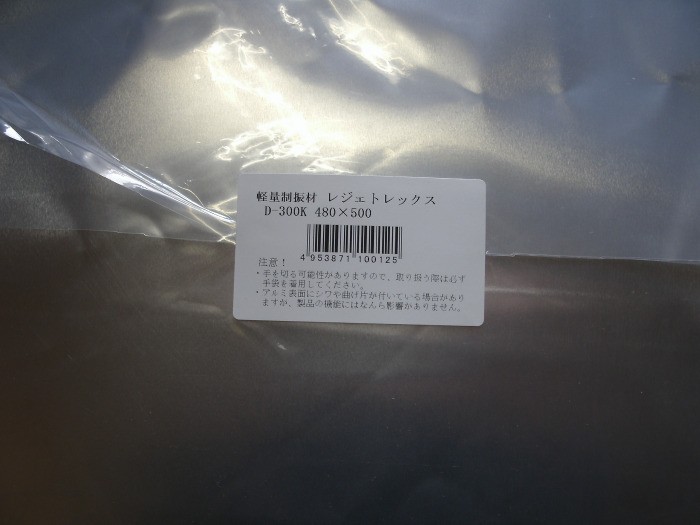 18％OFF 白光 ハッコーFX−600 100V 平型プラグ FX60002 asakusa.sub.jp