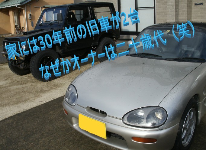 Thumbnail of post image 147