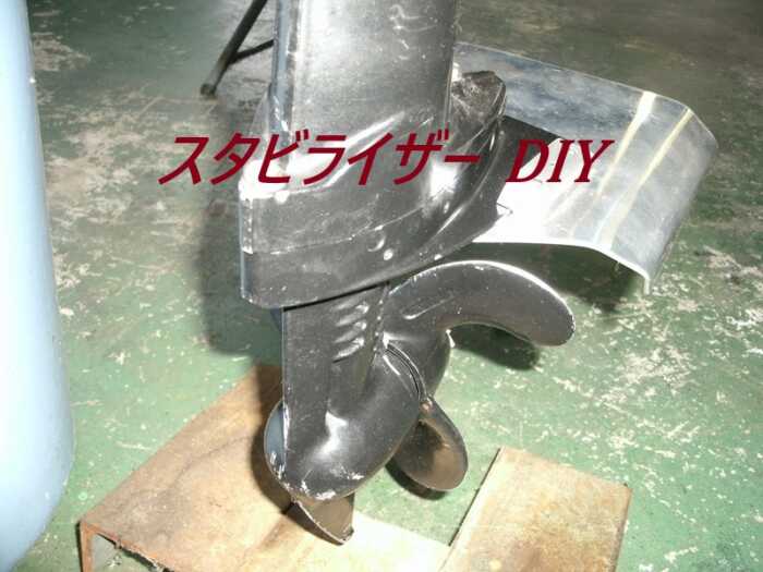 Thumbnail of post image 022