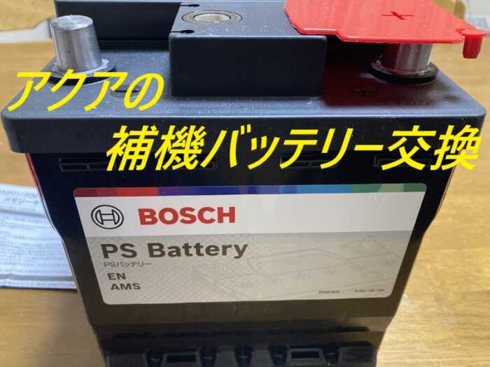 Thumbnail of post image 039