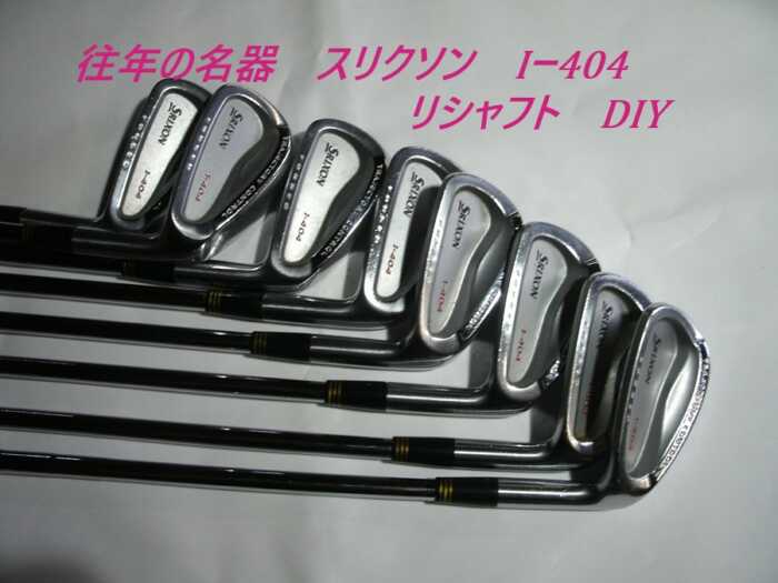 Thumbnail of post image 094